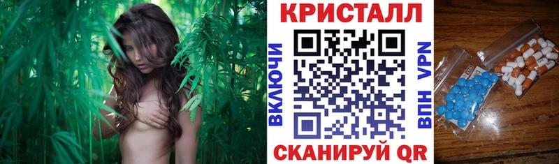 АМФ 97% blacksprut онион Альметьевск