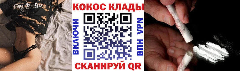 мориарти состав  Альметьевск  COCAIN Columbia 