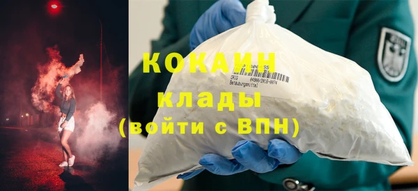 первитин Нея