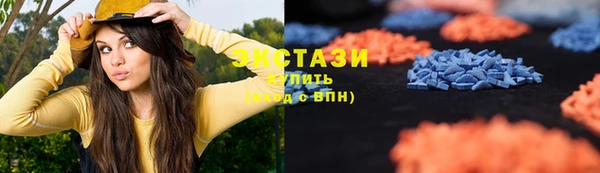 spice Абдулино