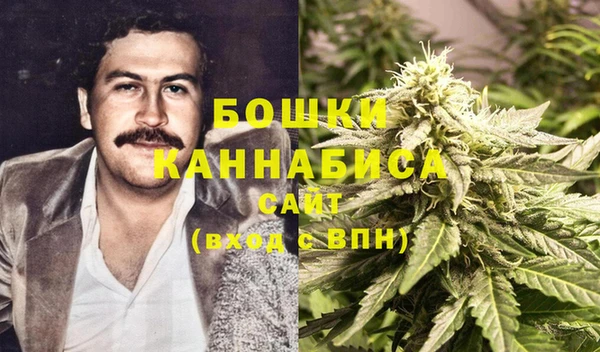 spice Абдулино