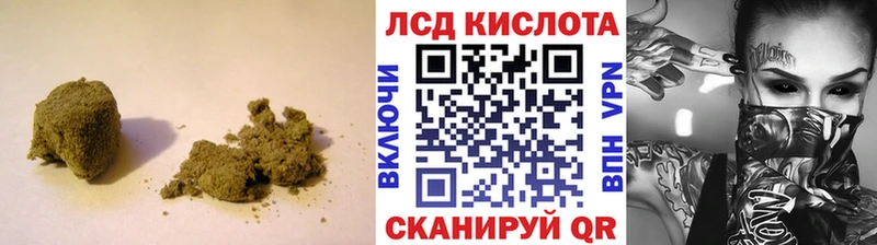 где купить наркоту  Альметьевск  Лсд 25 экстази ecstasy 